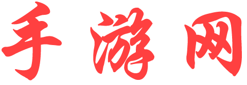 博嵐網